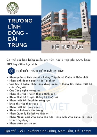 TUYỂN SINH - Trường Lĩnh Đông - Đài Trung - Hệ tự túc